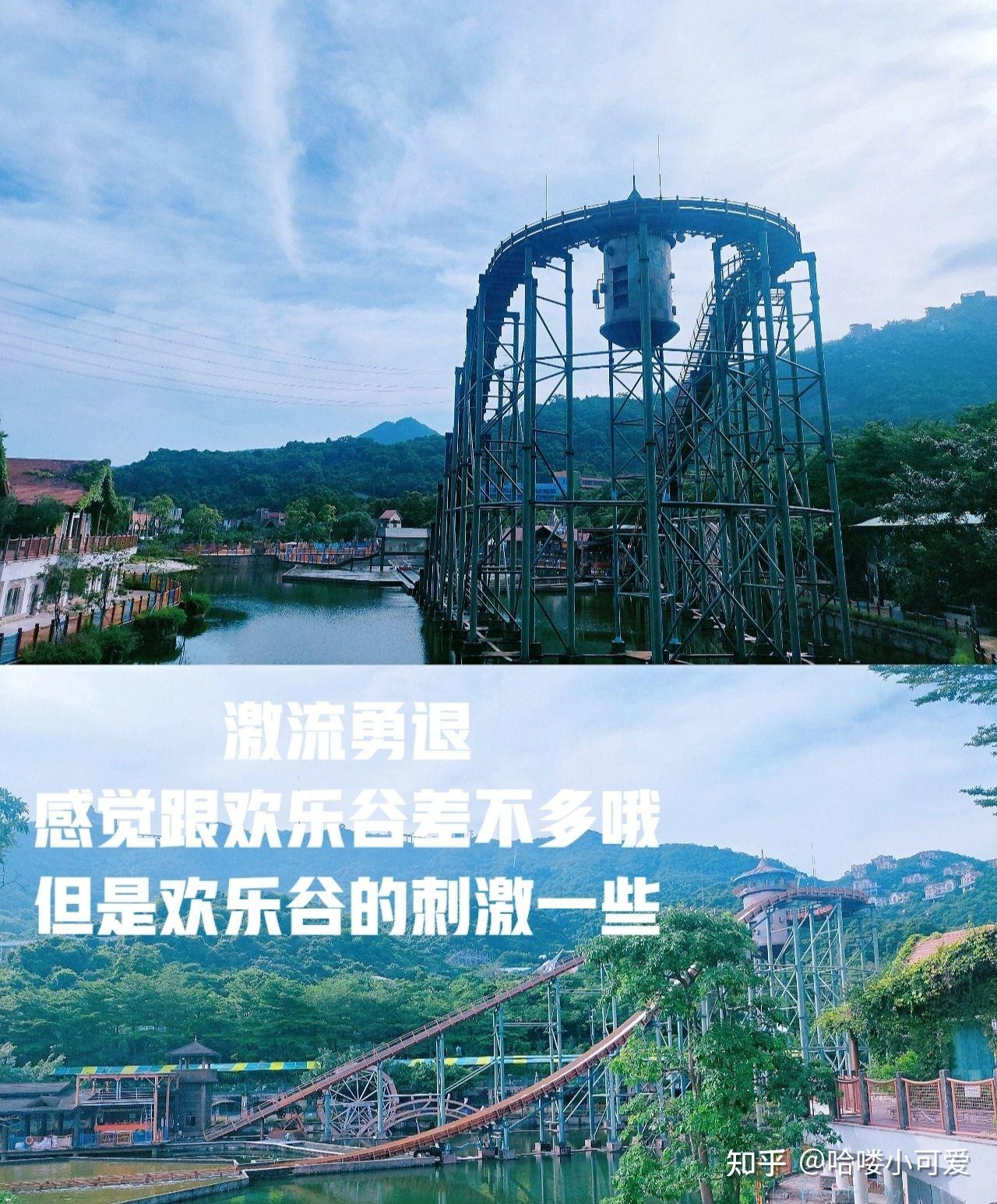 踩坑 |东部华侨城假期游玩避坑~花钱排队买罪受 - 知乎