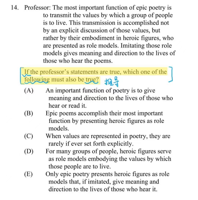 Lsat lsat logic 