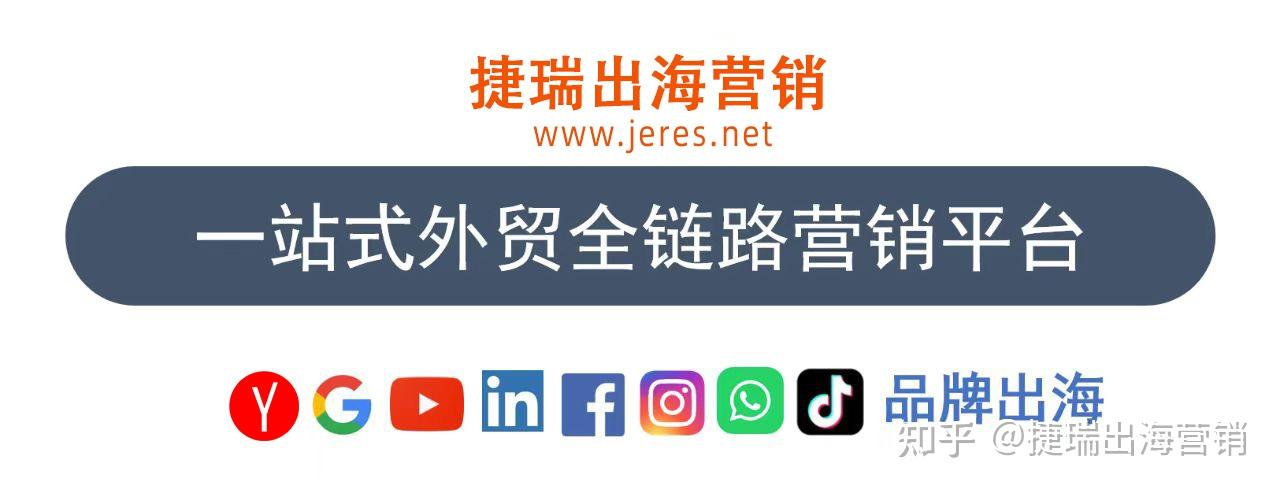 越南电商爆单-越南有电商平台吗