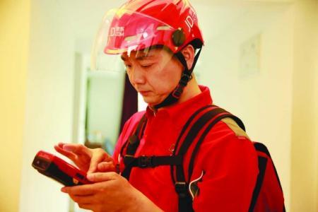 如何评价刘强东表示京东要在 2021 年成为 B2