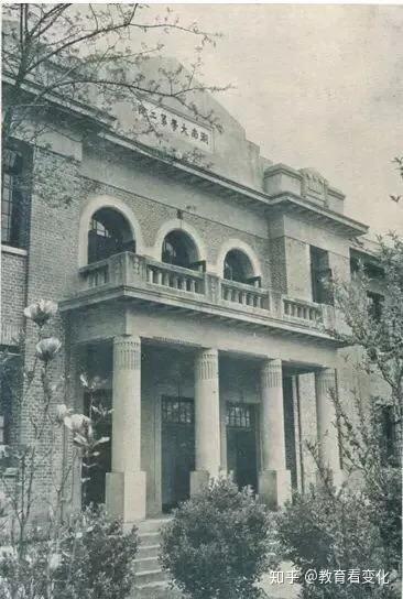 有一所985大学的建筑群,就是一部中国近现代建筑史! - 知乎