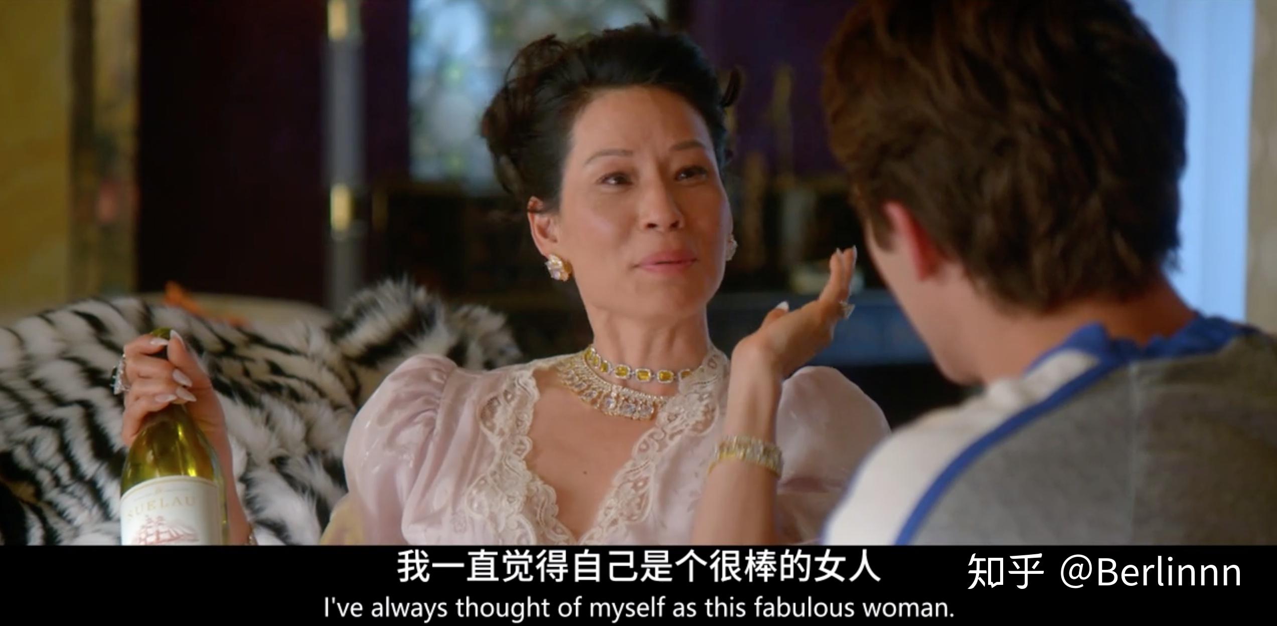 致命女人不同时代的女性意识穿搭指南