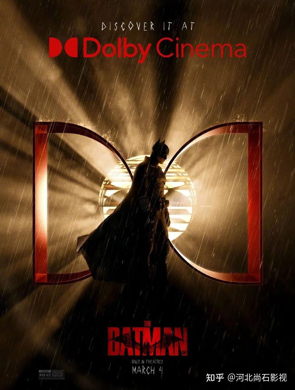 新蝙蝠侠救不了哥谭市imax大银幕首秀获盛赞