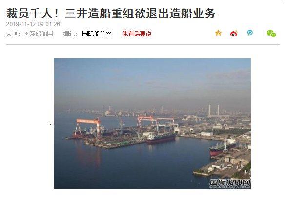 中国宣布的这个消息 让韩国后背发凉 知乎