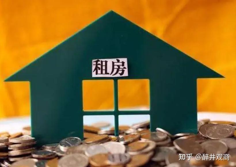 租金6000元/月,然后到期业主要求挂牌8000元/月 ,结果两个月都没成交