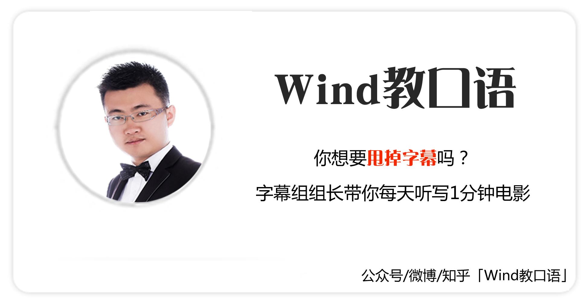 第148次听写什么叫schwasound