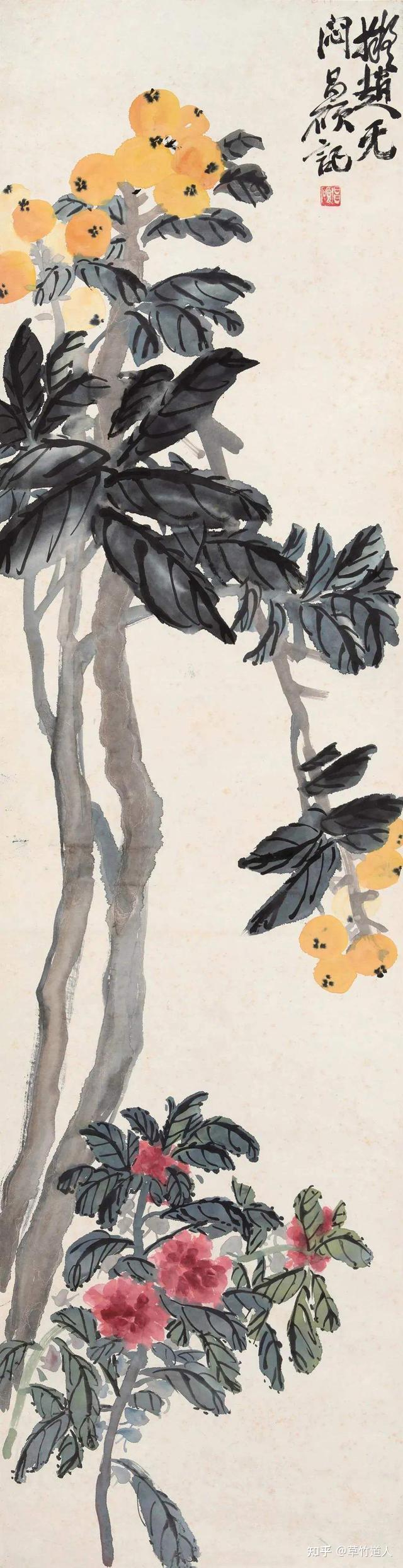 吴昌硕花鸟画艺术传统与创新的融合：特征及形成因素研究 - 知乎