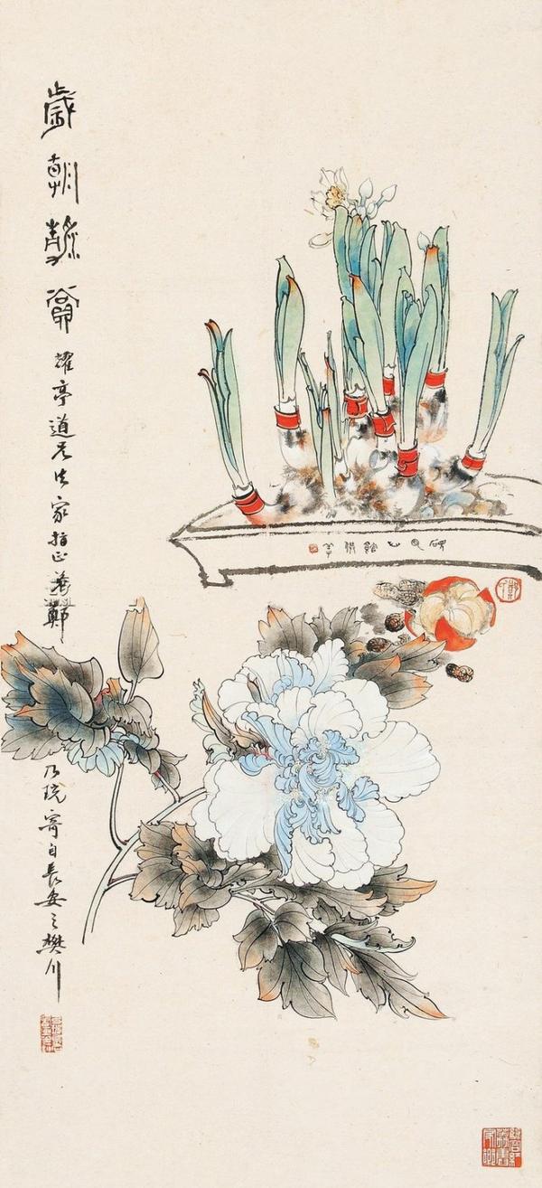 你看起来真好吃郑乃珖