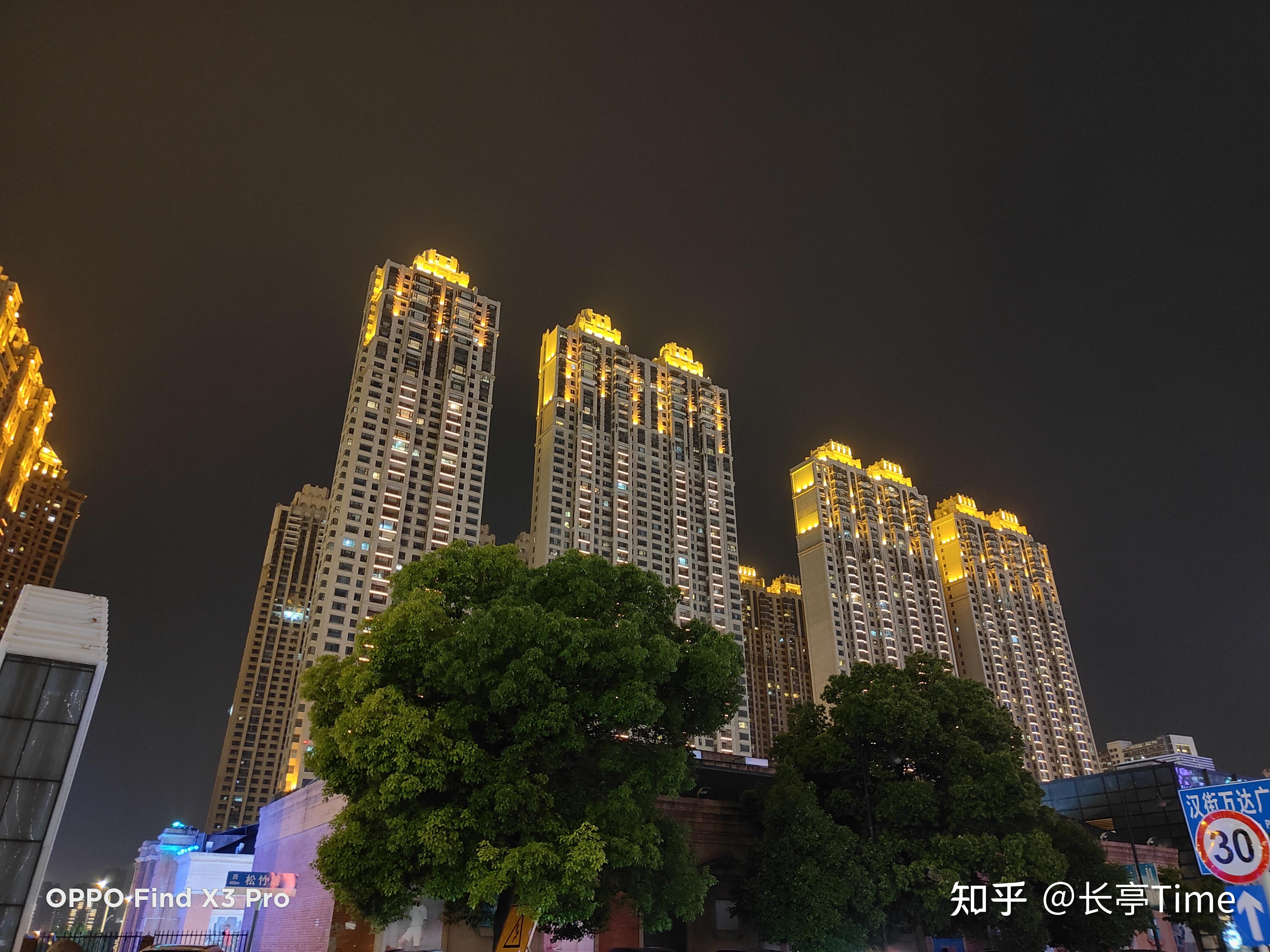 温润丝滑,色彩影像——oppo find x3 pro真机体验测评 - 知乎