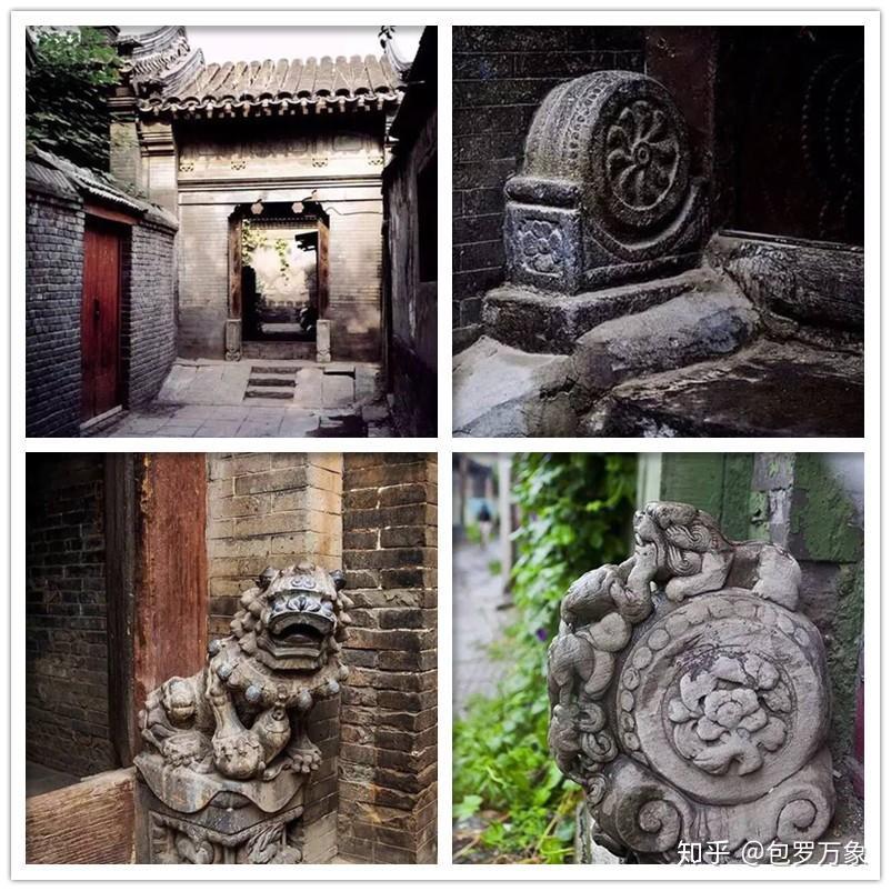 门当与户对 - 知乎