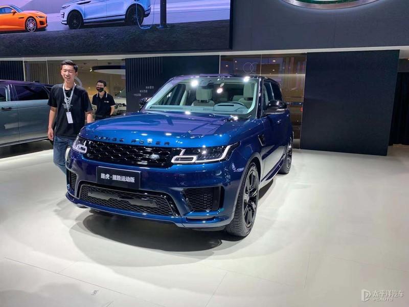 2021成都车展路虎揽胜运动版墨蓝鎏光版上市