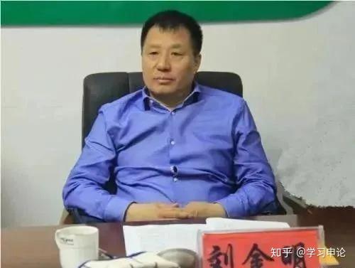 单次收受原包商银行董事长李镇西近1000万贿赂