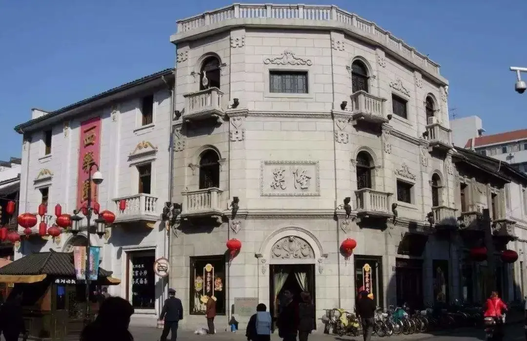 今日美食——万隆火腿庄到了清末民国,这儿作为杭州"五市"之一的"中市