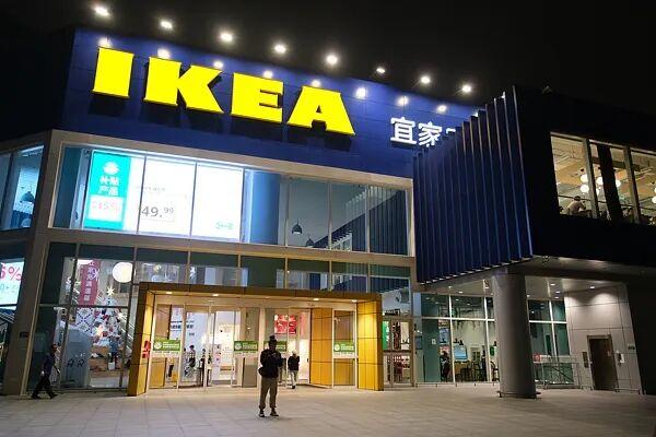 突然官宣:上海宜家一门店宣布关闭!曾是亚洲最大,还有6家中国门店一同关闭 - 知乎