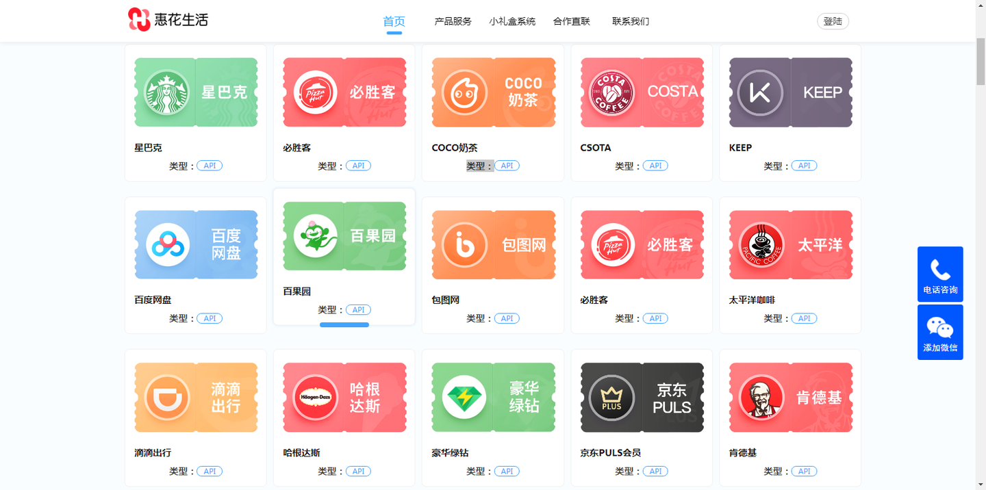 v2-9e8a19af961eb076fcd18916a2d307fe_1440w.jpg?source=172ae18b