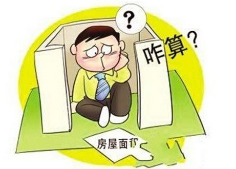 v2-9e8b2cbb5e6262292f3967d5364da1eb_1440w.jpg?source=172ae18b