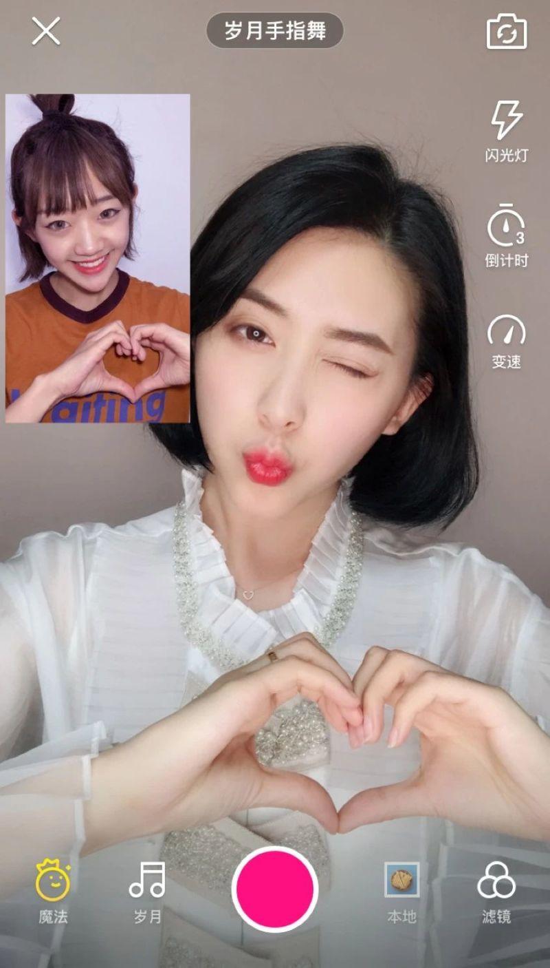 微视全套玩法出炉注文末有加料