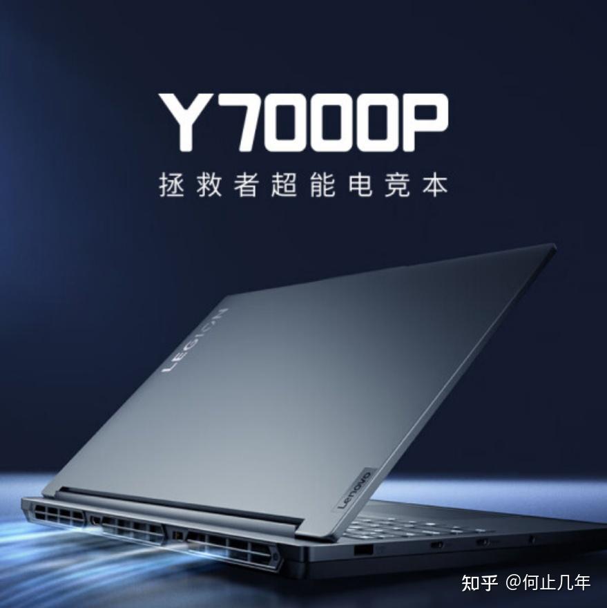 ai算力超群2024开学季rtx40系笔记本推荐