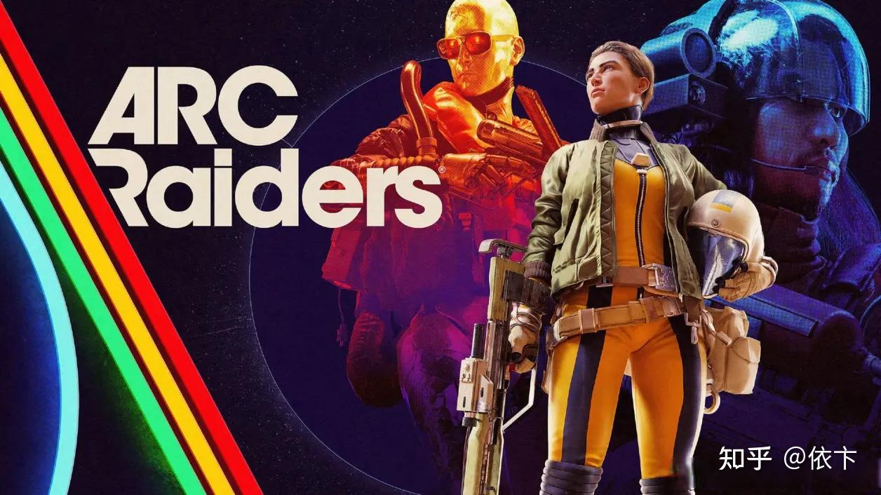 ARC Raiders机器人运动系统探索（已中断） - 知乎