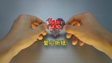 非常好玩的"回旋镖"折纸,折法虽然简单,却很少人会.