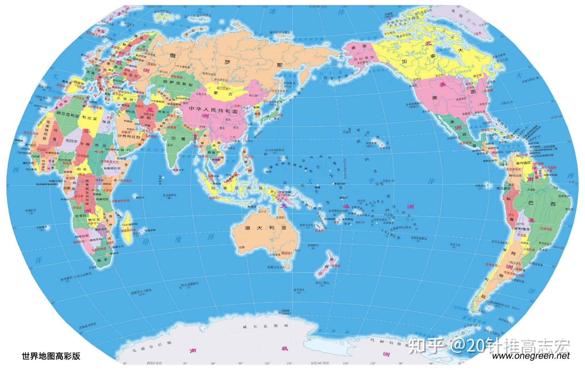 省级行政区的大类分布，与外国的选择的说明 - 知乎