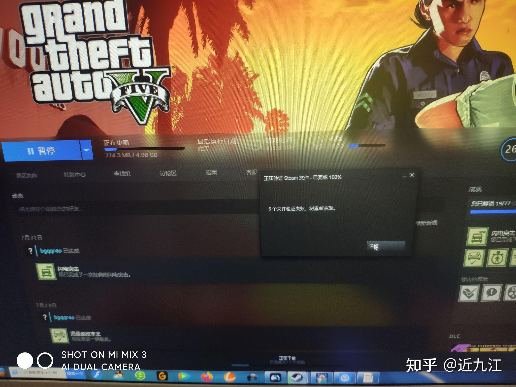 Unrecoverable fault please restart the game gta 5 что делать