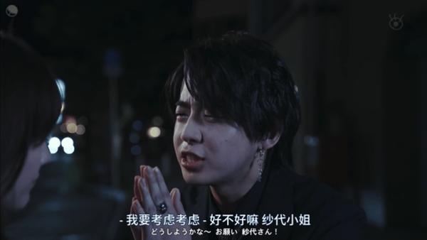 《嘲笑的淑女》恶女、黑化、逆天尺度,暗黑悬疑无限反转!
