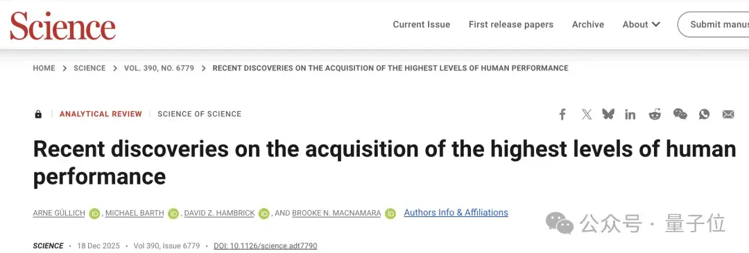 Science打脸“赢在起跑线”!少年天才90%成年后止步顶尖水平之下,34000世界级人才成长轨迹研究结果 - 知乎