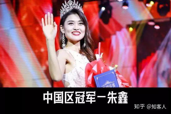 北京兰蔻兰黛集团为环球小姐冠军朱鑫策划拍摄北京时尚艺术写真