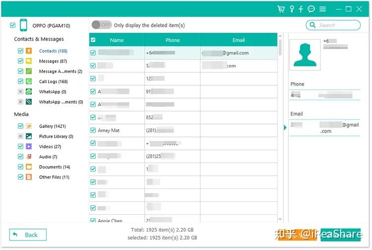 安卓手机短信删除了可以恢复吗怎么找回 安卓手机短信删除了可以恢复吗怎么找回