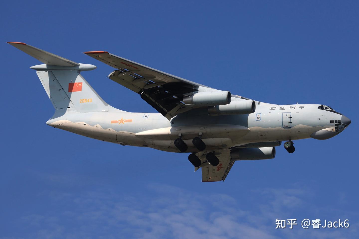 图片鉴赏：中国空军‌伊尔-76运输机 - 知乎