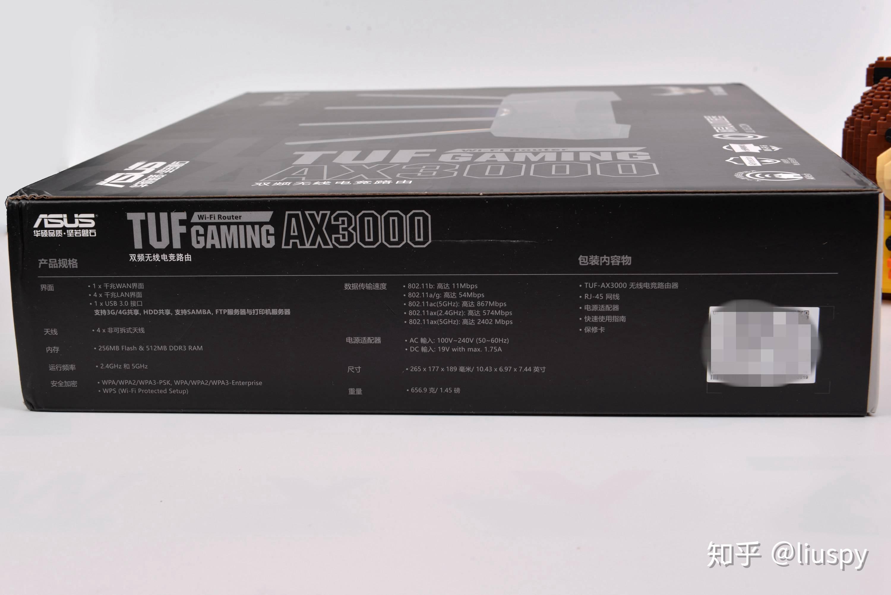 wifi6大门已经开启华硕tufax3000评测