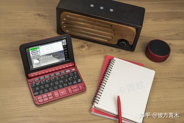 電子辞書 その他 その他 家電・スマホ・カメラ 業務用