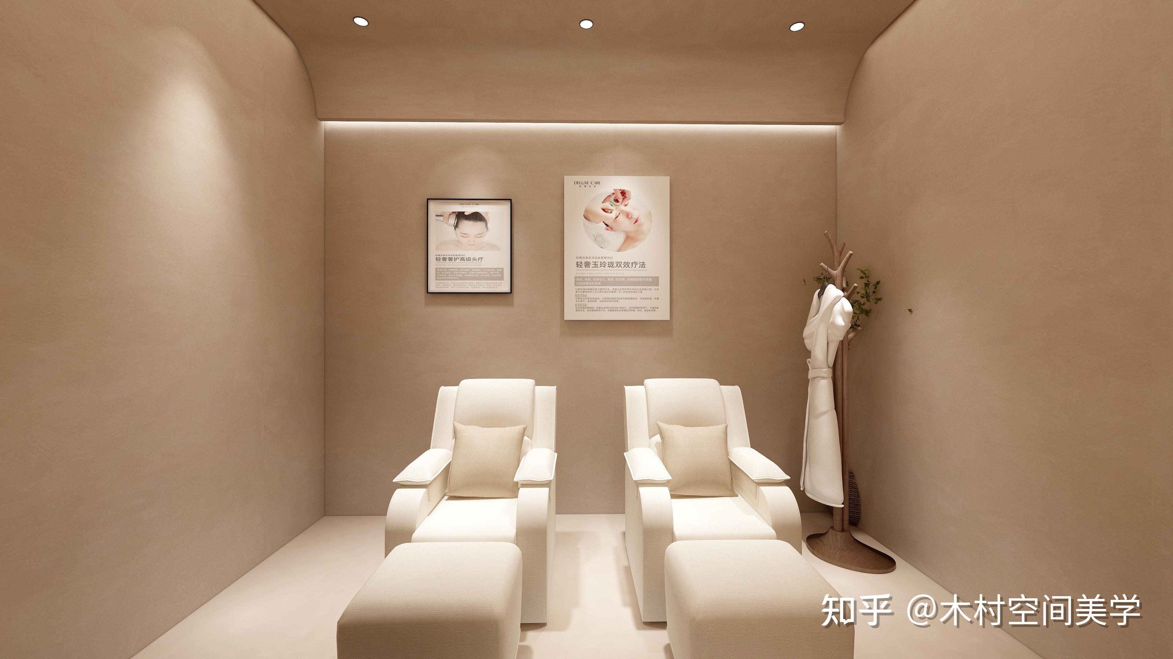 美容院设计现代简约南京