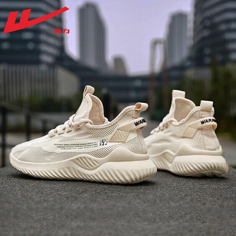 男士运动鞋top牌子排行榜男士运动鞋哪个牌子好