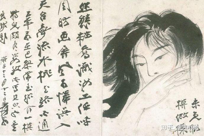 無落款 裸婦 中国美人画 油彩 曲腿裸女| 中国大师这幅画卖2亿港元!来看看他的绝笔…… - 知乎