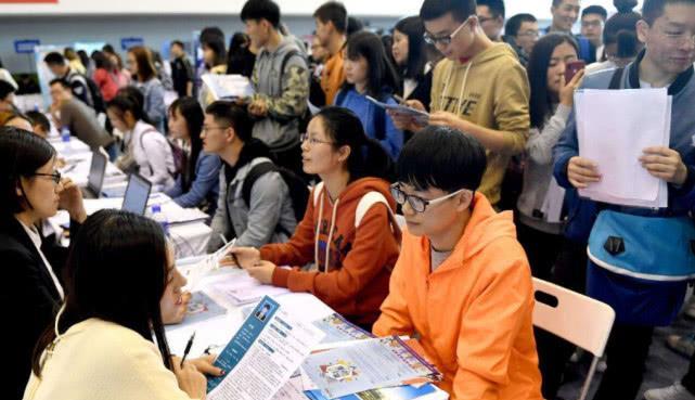 学生找工作时,不可不知道的一些就业常识 - 知乎