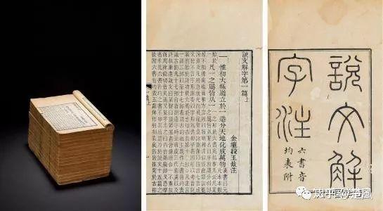 现代社会,我们应该如何读经? - 知乎