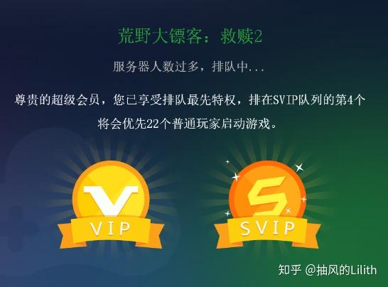 类似一元手游的平台 5家云游戏付费内容平台实测：1块钱玩3A，点开即玩Steam上所有游戏靠谱吗？