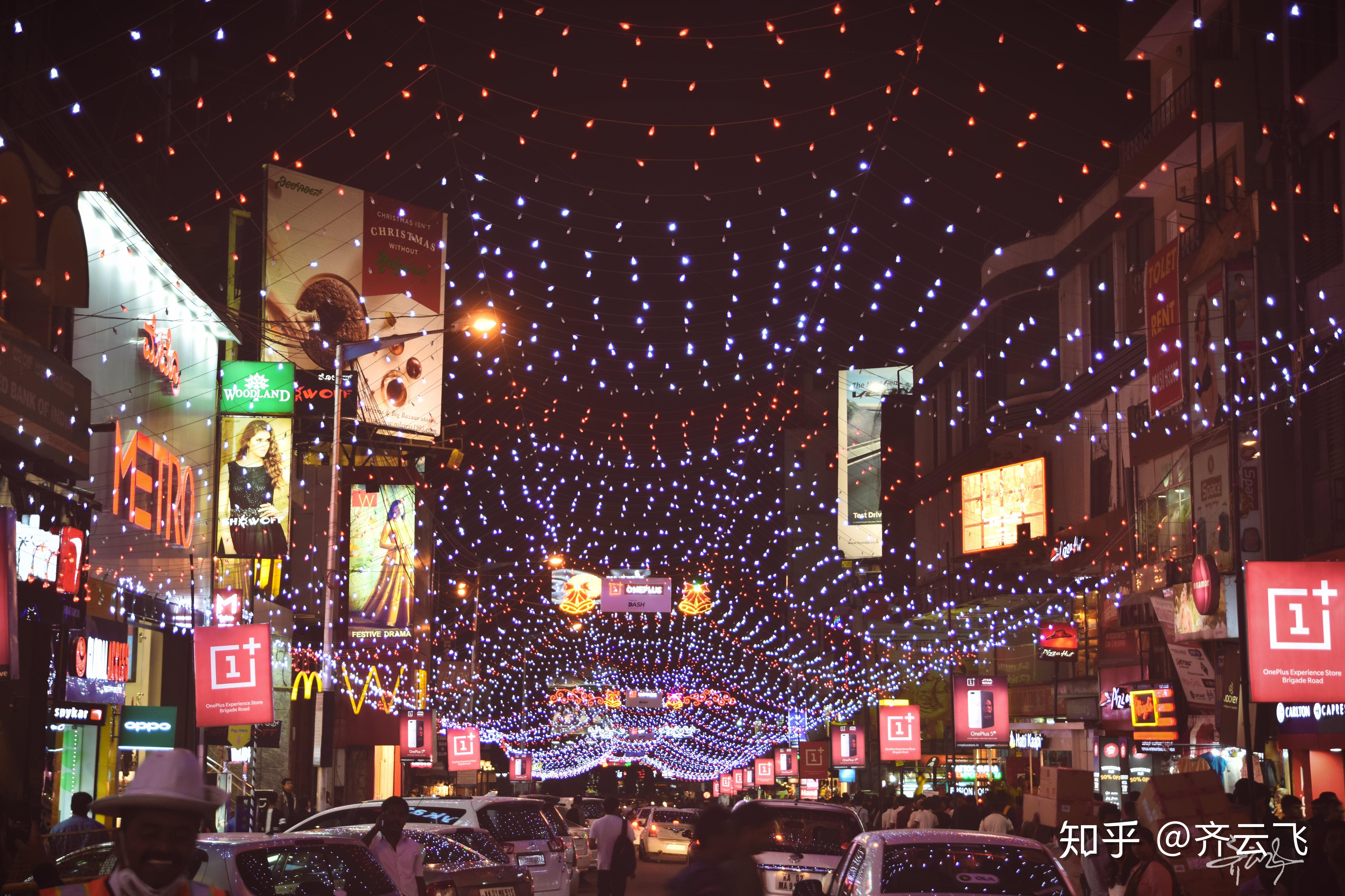 印度商业生态入门班加罗尔一日游