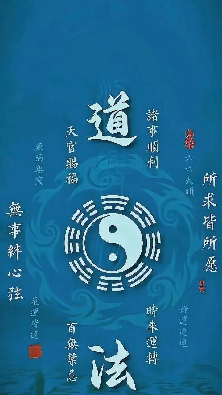 道家《金光神咒》,可金光护体、固神定魄,祛邪缚魅! - 知乎