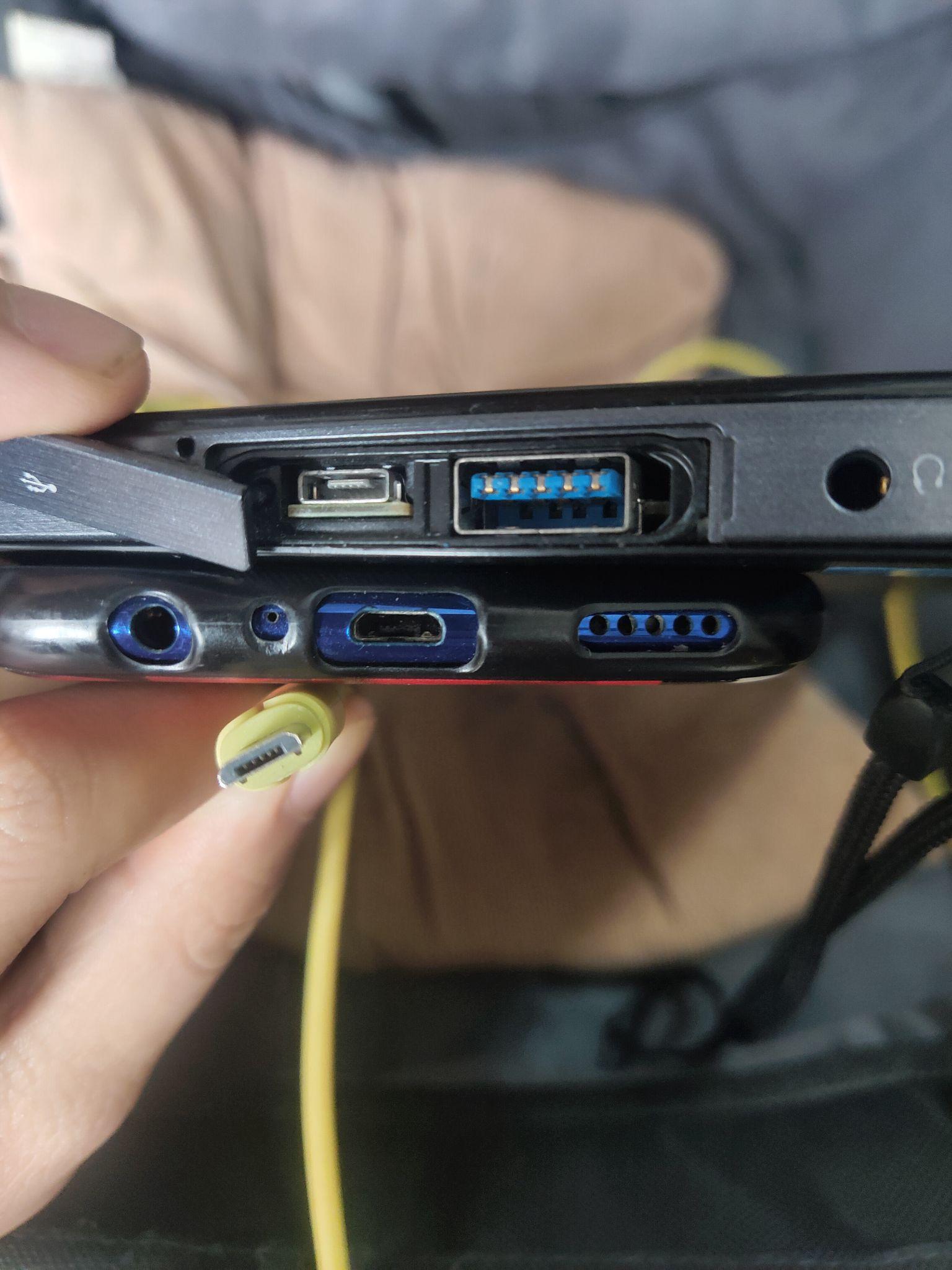 富士通平板电脑q704,图中圈起来的这个接口叫什么? - 知乎