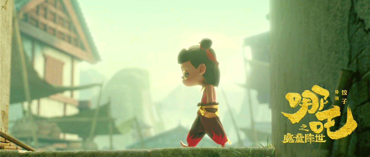 哪吒2票房破100亿全球排名多少 v2-9ed23daf78faefc403b0bf37e2bf1623_1440w.jpg?source=172ae18b