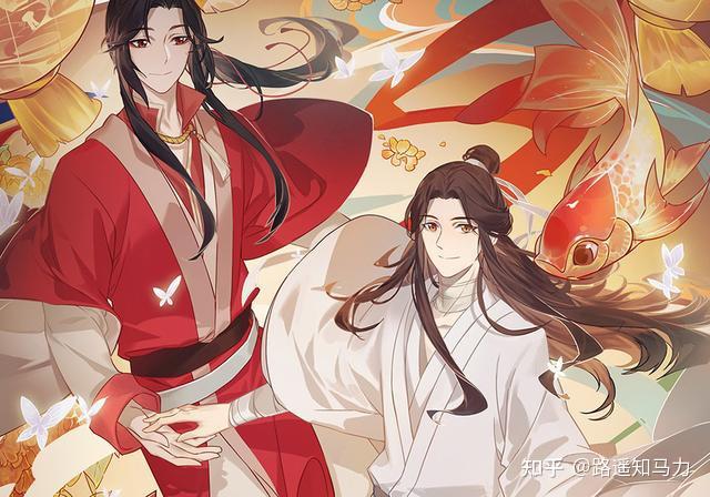 《天官賜福》今年的第一個獎,動漫年度ip登頂,期待更多的獎項! - 知乎