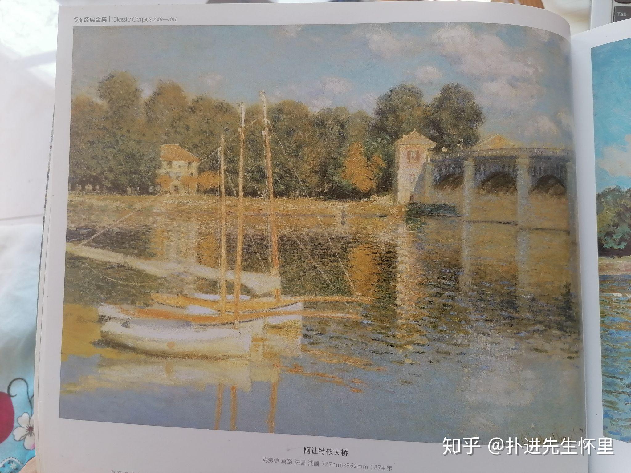 有没有莫奈的阿让特伊大桥图片谢