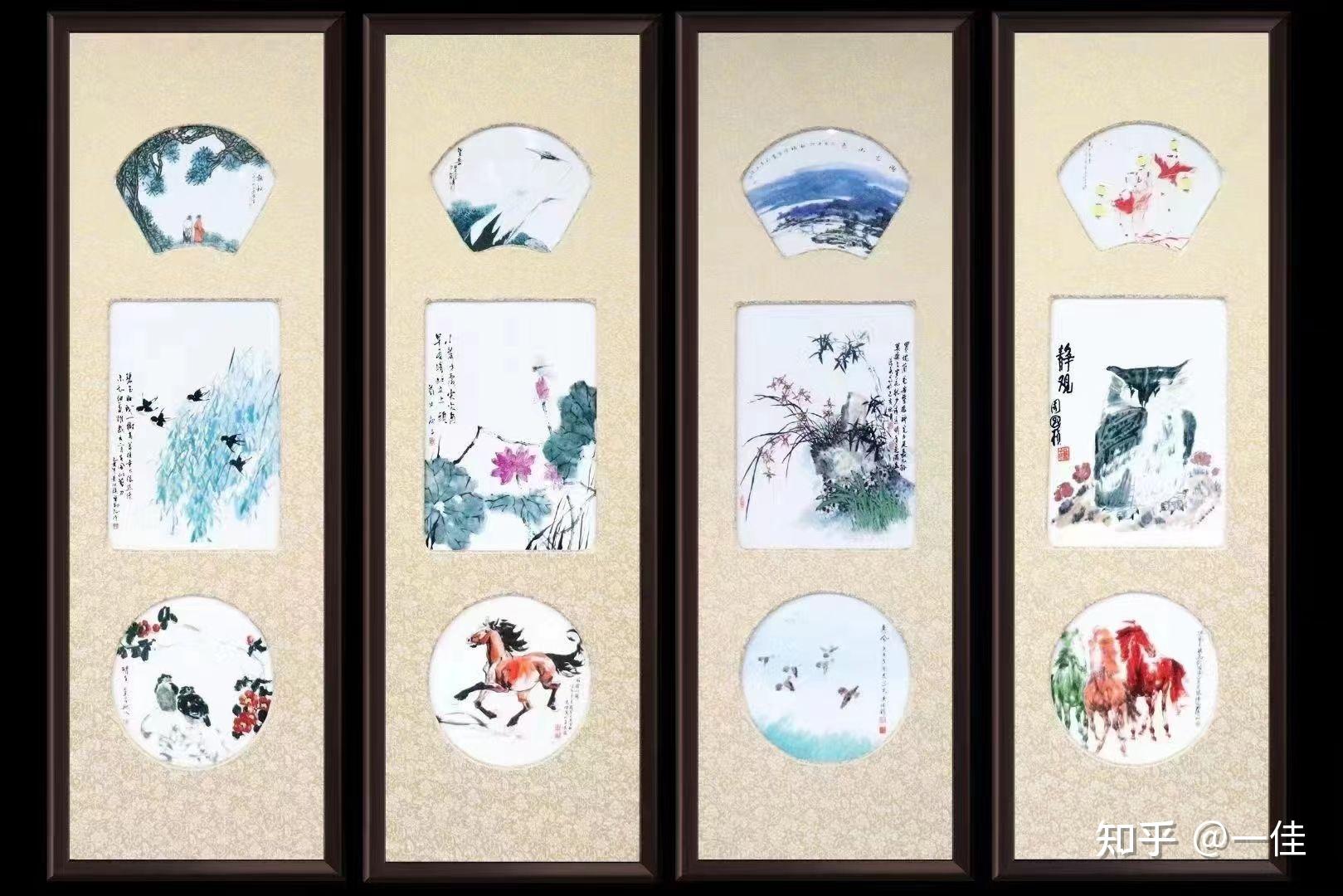 千秋福运十二宗师瓷板画四条屏 - 知乎