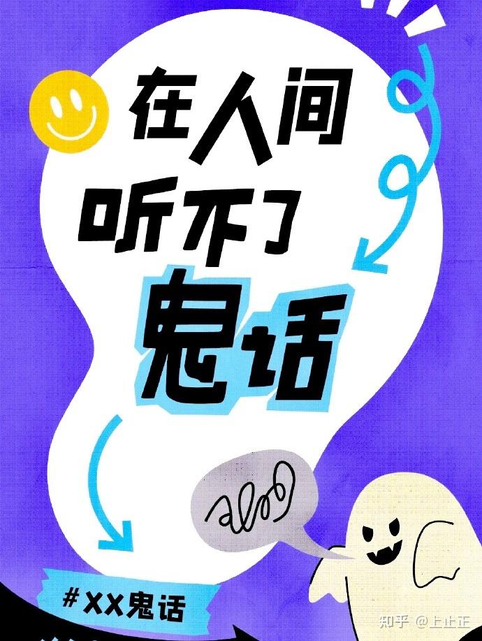 All that said是什麼意思 關於英語 美國英文的問題 HiNative