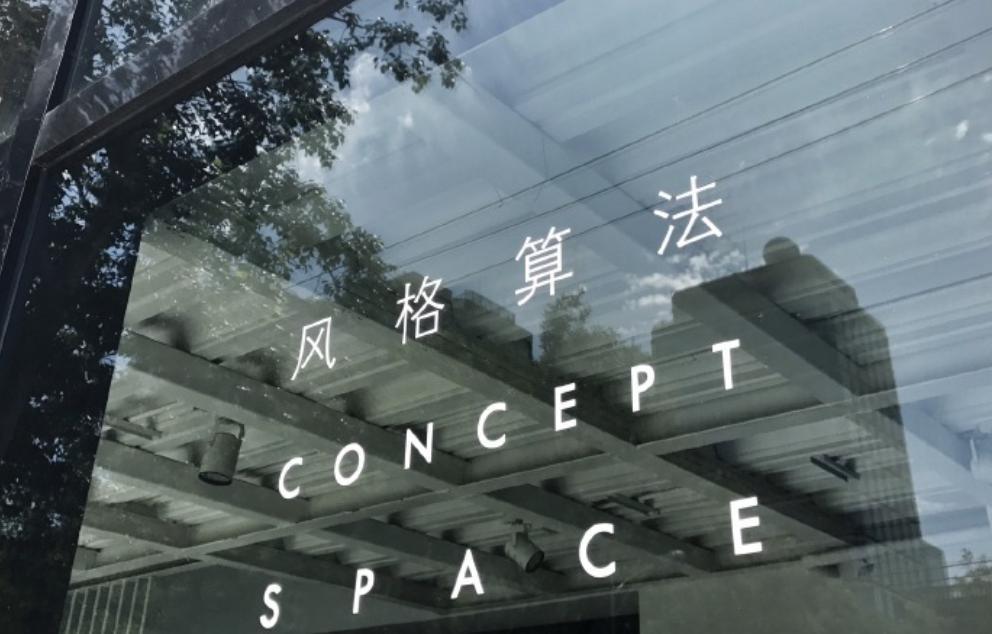 漂洋过海来看你flowerplus花加解忧花店从魔都到帝都