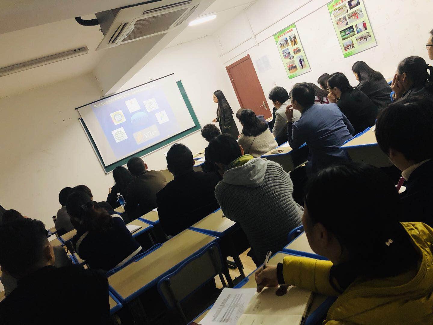 沃金教育-嘉兴高中生升学规划公益讲座 - 知乎