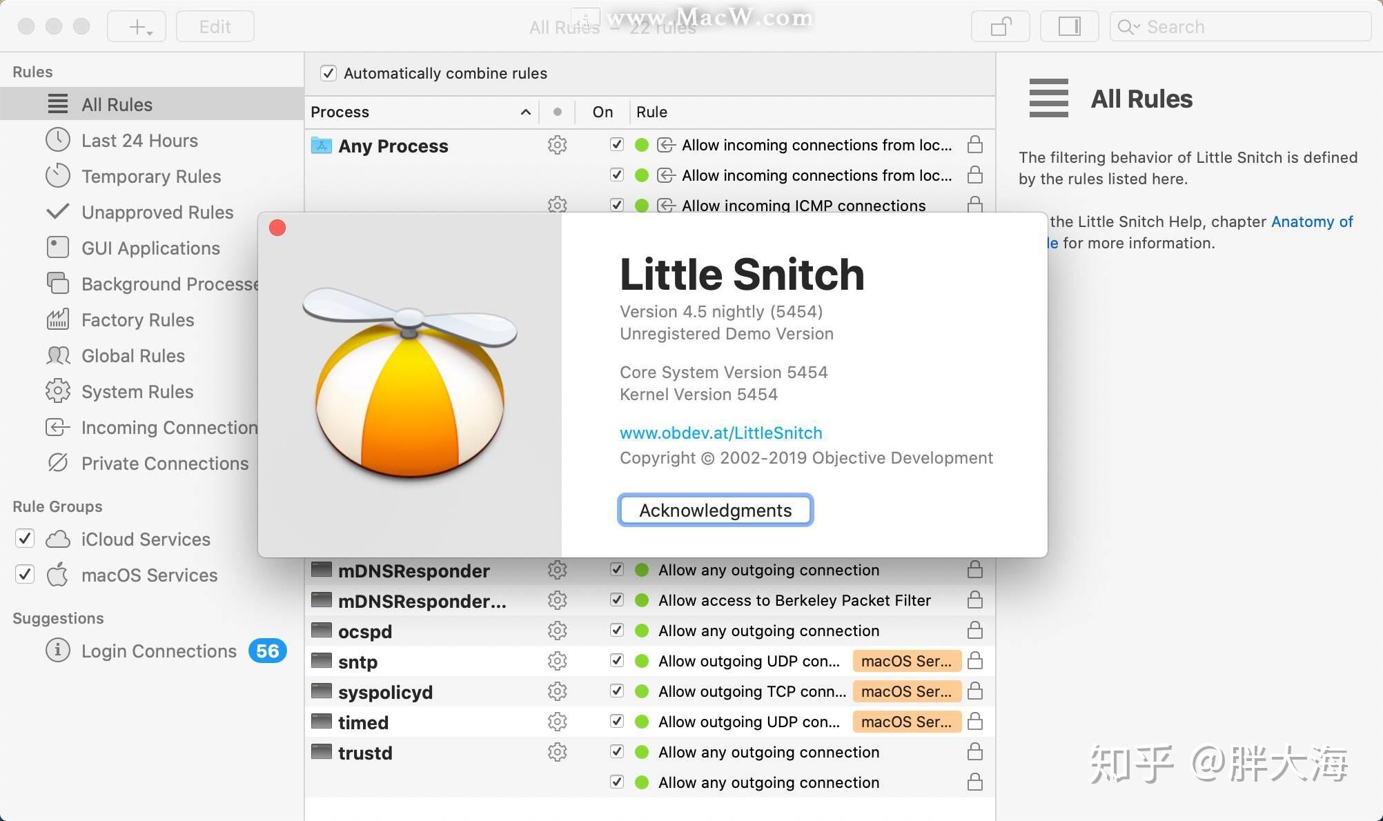 小飞贼老牌防火墙软件littlesnitch4